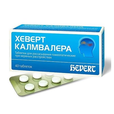 Купить хеверт калмвалера, таблетки для рассасывания гомеопатические, 40 шт в Богородске