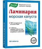 Купить ламинария-эвалар (недостаток йода), таблетки 200мг, 100 шт бад в Богородске