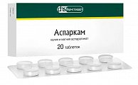 Купить аспаркам, таблетки 175мг+175мг, 20 шт в Богородске