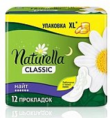 Купить naturella (натурелла) прокладки классик найт с крылышками 12шт в Богородске