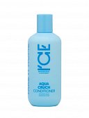 Купить натура сиберика жидкий сухой кондиционер для волос увлажняющий aqua cruch ice by 250 мл в Богородске