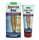 Купить доктор вен крем-гель косметический для ног вечерний, 125мл в Богородске