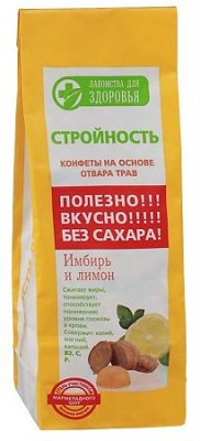 Купить мармелад лакомства для здоровья имбирь и лимон, 170 г в Богородске