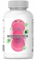 Купить imokey (имокей) коллаген с гиалуроновой кислотой, таблетки, покрытые оболочкой 120шт бад в Богородске