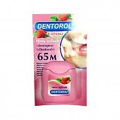 Купить денторол (dentorol) зубная нить клубника 65м в Богородске