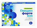 Купить глицин форте 300мг консумед (consumed), таблетки 600мг, 60 шт бад в Богородске