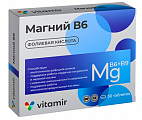 Купить магний в6 комплекс с фолиевой кислотой витамир, таблетки массой 610мг 30шт бад в Богородске