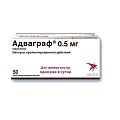 Купить адваграф, капсулы пролонгированного действия 0,5мг, 50 шт в Богородске