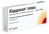 Купить кардосал плюс, таблетки покрытые пленочной оболочкой 25мг+20мг 28шт в Богородске