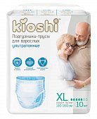 Купить kioshi (киоши) подгузники-трусы для взрослых бумажные, размер xl 10 шт в Богородске