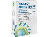 Купить лактофильтрум, таблетки 500мг, 60 шт в Богородске