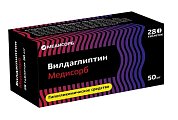 Купить вилдаглиптин медисорб, таблетки 50мг, 28 шт в Богородске