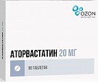 Купить аторвастатин, таблетки, покрытые пленочной оболочкой 20мг, 90 шт в Богородске