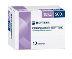 Купить орнидазол, таблетки, покрытые пленочной оболочкой 500мг, 10 шт в Богородске