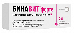 Купить бинавит форте, таблетки, покрытые пленочной оболочкой 200мг+100мг+0,2мг, 20 шт в Богородске