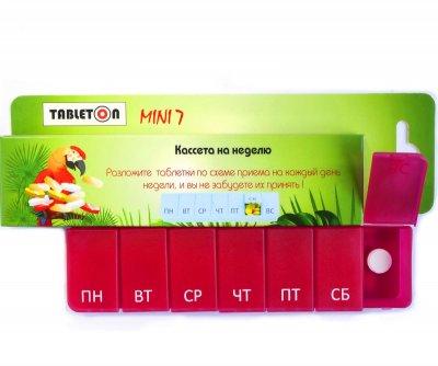 Купить таблетница таблетон мини 7 на 7 день (1 прием) в Богородске