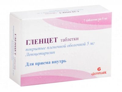 Купить гленцет, таблетки, покрытые пленочной оболочкой 5мг, 7 шт от аллергии в Богородске