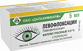 Купить левофлоксацин, капли глазные 0,5%, флакон-капельница 5мл в Богородске