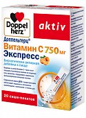 Купить doppelherz activ (доппельгерц) витамин с экспресс, порошок-саше 750мг, 20 шт бад в Богородске