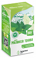Купить мелисса трава фито, пачка 50г в Богородске