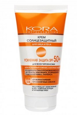 Купить kora (кора) солнцезащитный крем для лица и тела усиленая защита 150мл spf50+ в Богородске