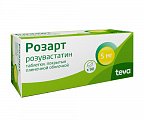 Купить розарт, таблетки, покрытые пленочной оболочкой 5мг, 90 шт в Богородске