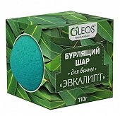 Купить oleos (олеос) шар для ванн бурлящий эвкалипт, 110г в Богородске