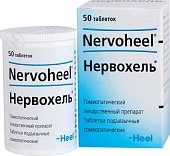 Купить нервохель, таблетки сублингвальные, 50шт в Богородске