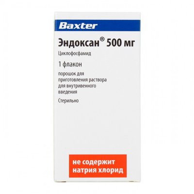 Купить эндоксан, порошок для приготовления раствора для внутривенного введения 500мг, флакон 50мл в Богородске