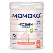 Купить мамако 3 premium молочко с бифидобактериями на козьем молоке, 800г в Богородске
