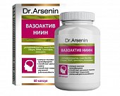 Купить вазоактив-ниин dr arsenin (др арсенин), капсулы массой 500мг, 60 шт бад в Богородске