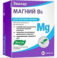 Купить магний в6 эвалар, таблетки 60 шт бад в Богородске