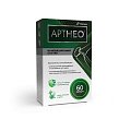 Купить артнео, капсулы массой 595,81 мг, 60 шт бад в Богородске