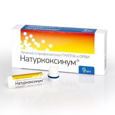 Купить натуркоксинум, гранулы гомеопатические, 9 доз в Богородске