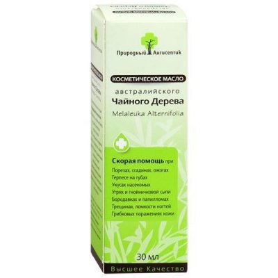 Купить аспера масло косметическое природный антисептик австралийское чайное дерево с эвкалиптом, 30мл в Богородске