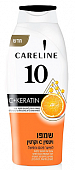 Купить careline (карелин) шампунь для поврежденных и секущихся волос с витамином с и кератином, 700 мл в Богородске