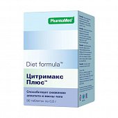 Купить diet formula (диет формула) цитримакс, таблетки 90 шт бад в Богородске