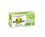 Купить фламин, гранулы для приготовления суспензии для приема внутрь, для детей, пакеты 1,38г, пакеты 20 шт в Богородске