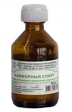 Камфорный спирт, раствор для наружного применения (спиртовой) 10%, 40мл