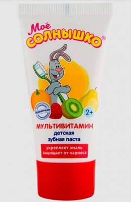 Купить мое солнышко зубная паста мультивитаминная, 65г в Богородске