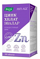 Купить цинк хелат, таблетки 500мг, банка 100 шт бад в Богородске