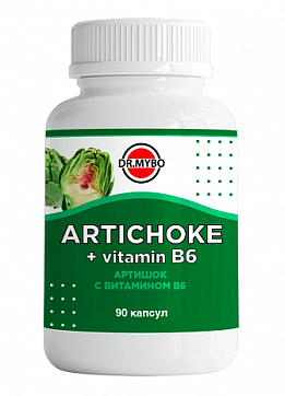 Dr.Mybo (Др.Майбо) Артишок с витамином В6, капсулы 90шт БАД
