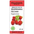 Купить pellesana (пеллесана) масло эфирное земляника лесная, 10мл в Богородске