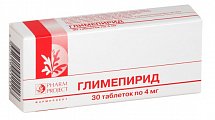 Купить глимепирид, таблетки 4мг, 30 шт в Богородске