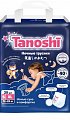 Tanoshi (Таноши) трусики-подгузники для детей ночные размер XL 12-22 кг 20 шт.