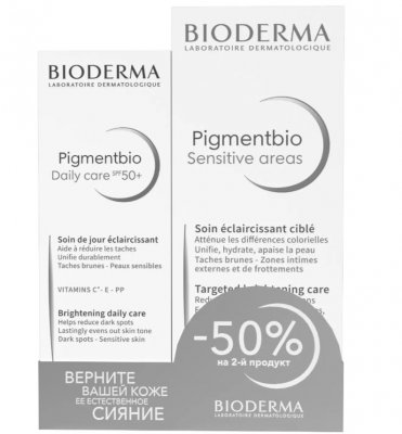 Купить bioderma pigmentbio (биодерма) набор: пигментбио «сияние кожи» в Богородске