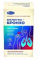 Купить мелиген-бронхо микстура от кашля сухой для взрослого, пакет 15 шт бад в Богородске