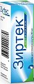 Купить зиртек, капли для приема внутрь 10мг/мл, 20мл от аллергии в Богородске