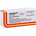 Купить индап, таблетки 2,5мг, 30 шт в Богородске