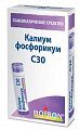 Купить калиум фосфорикум с30, гомеопатический монокомпонентный препарат минерально-химического происхождения, гранулы гомеопатические 4 гр  в Богородске